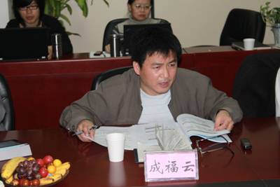 说明: D:\Project\十二五气候变化\课题启动会20120825\报道与简报\IMG_6335.JPG